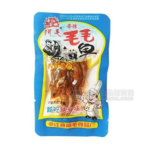 魚肉制品|零食加盟連鎖