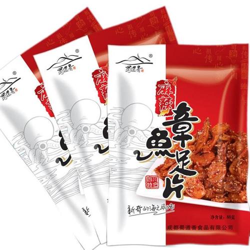 魚肉制品|零食加盟連鎖